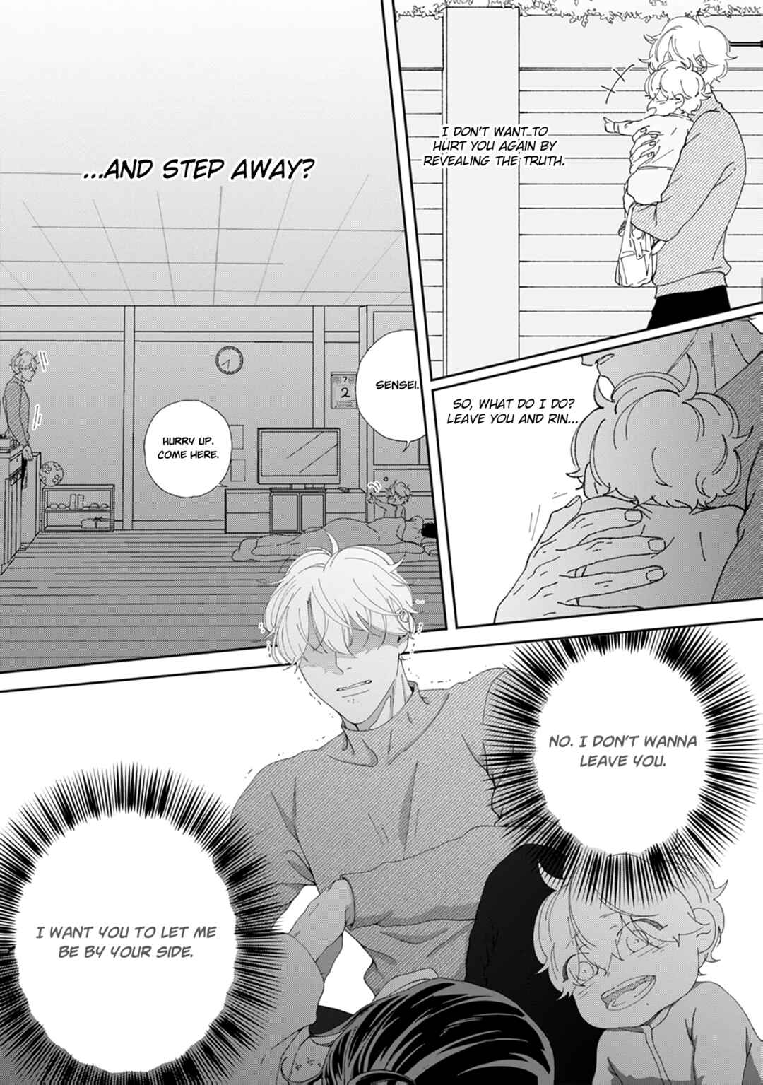 Page 25 Chapter 7 Namo Shirazu