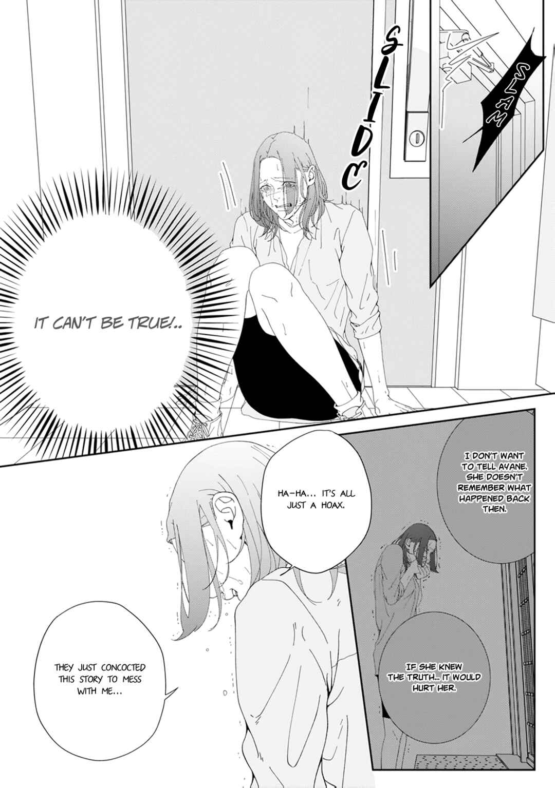Page 29 Chapter 7 Namo Shirazu