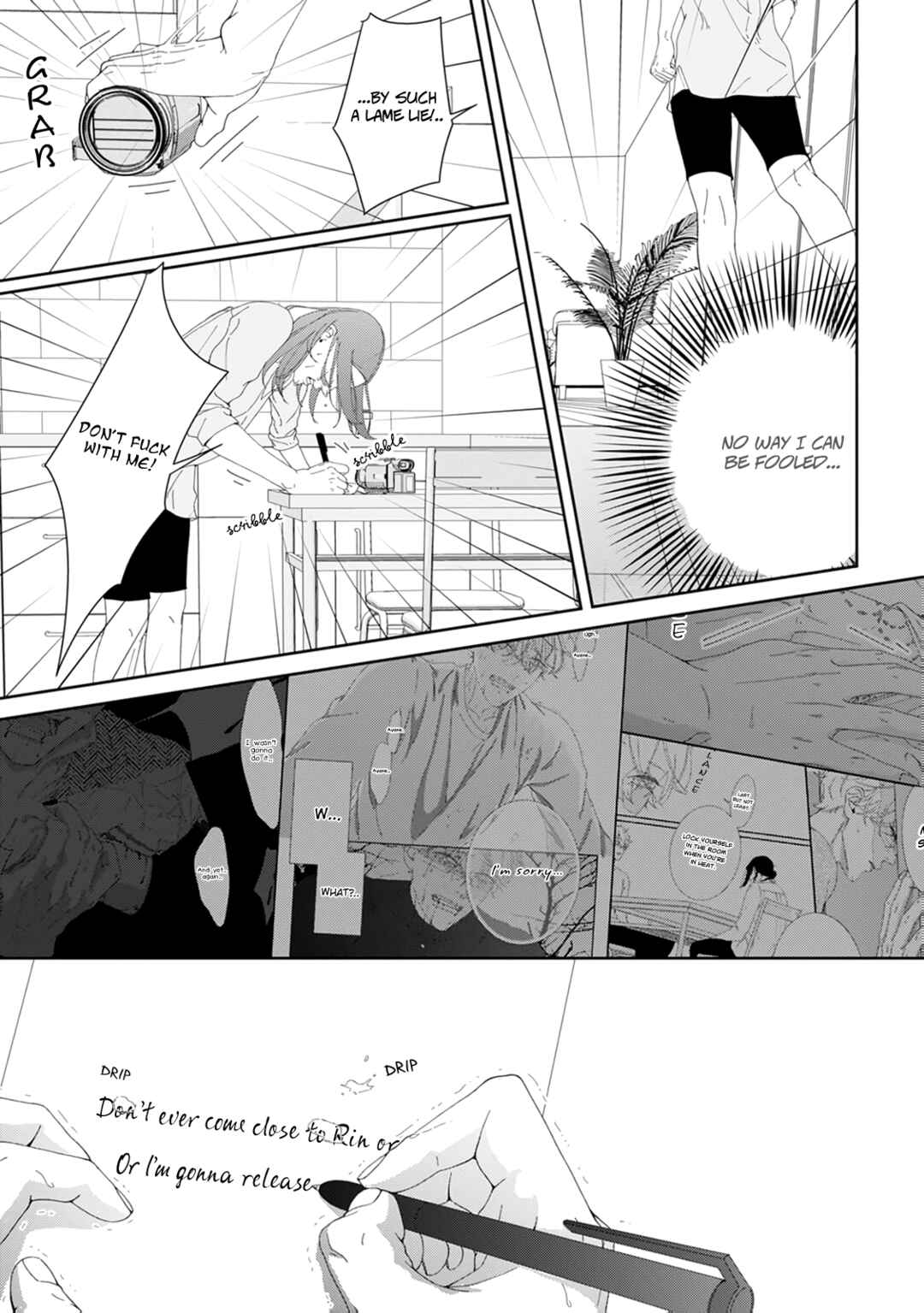 Page 30 Chapter 7 Namo Shirazu