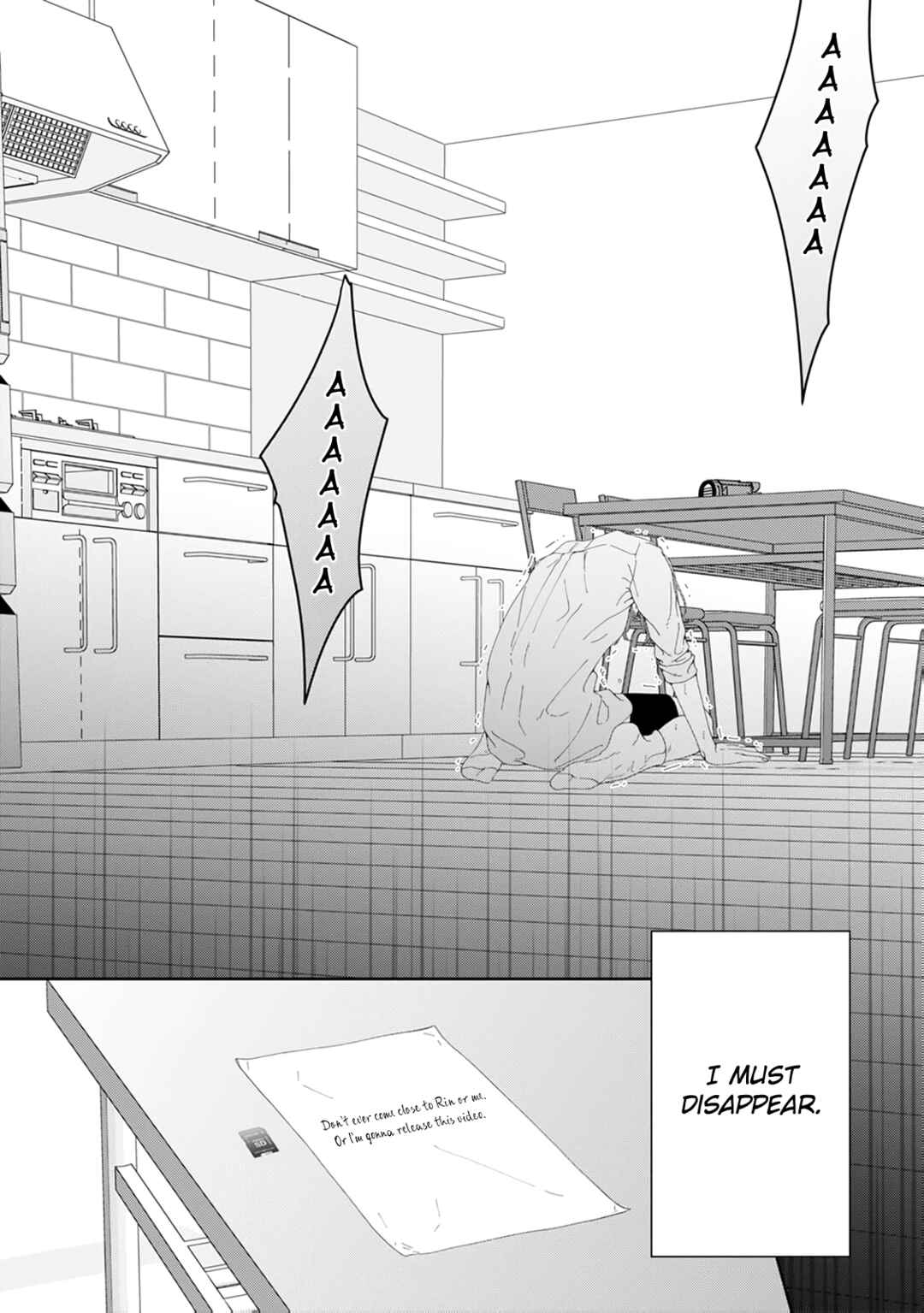 Page 32 Chapter 7 Namo Shirazu
