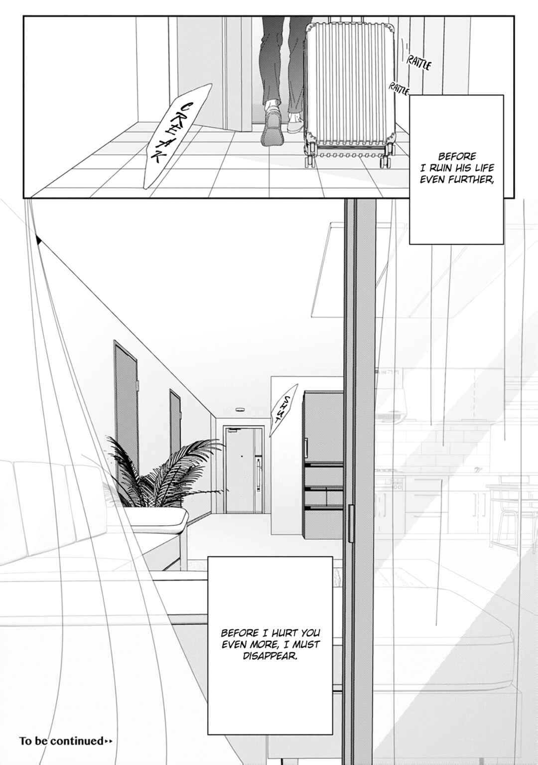 Page 33 Chapter 7 Namo Shirazu