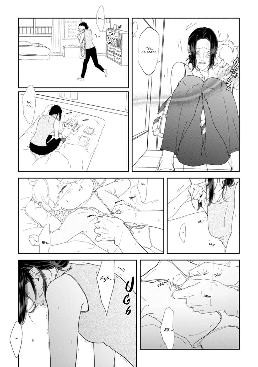 Page 10 Chapter 2 Namo Shirazu