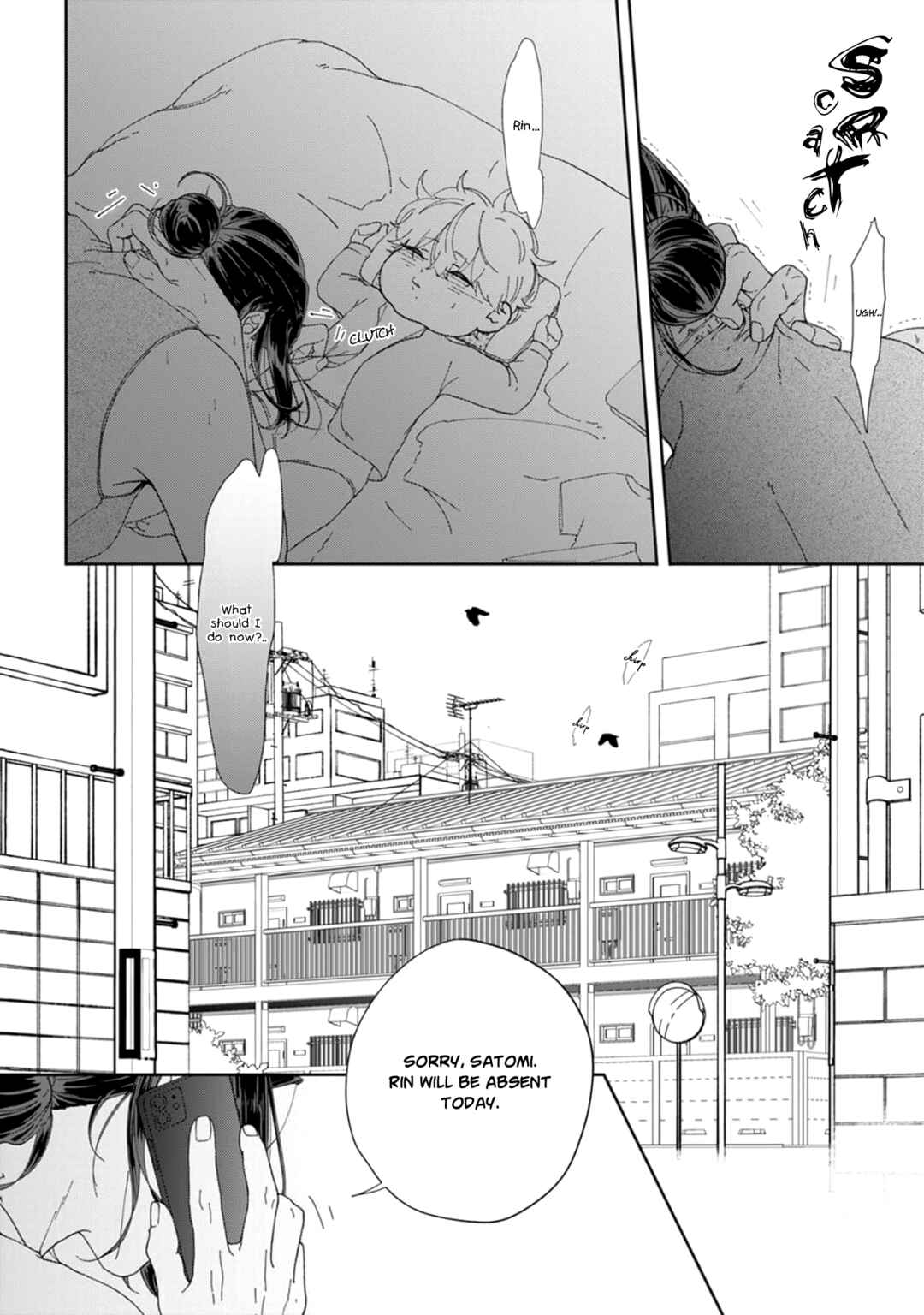 Page 11 Chapter 2 Namo Shirazu