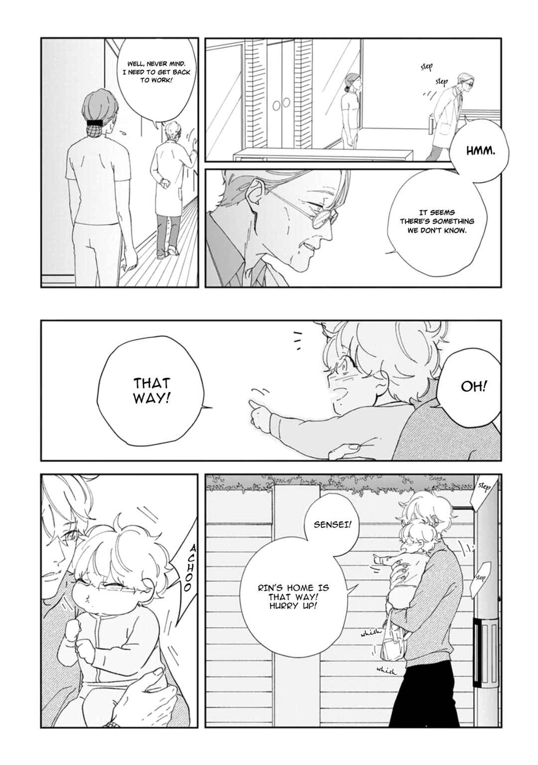 Page 23 Chapter 2 Namo Shirazu