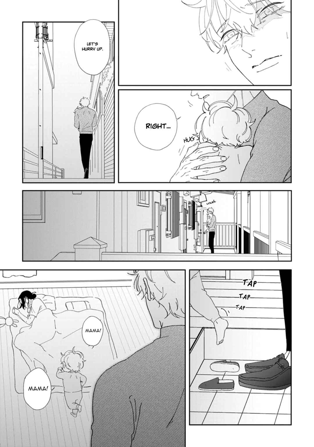 Page 24 Chapter 2 Namo Shirazu