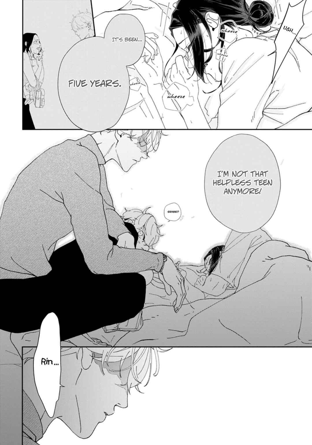 Page 27 Chapter 2 Namo Shirazu