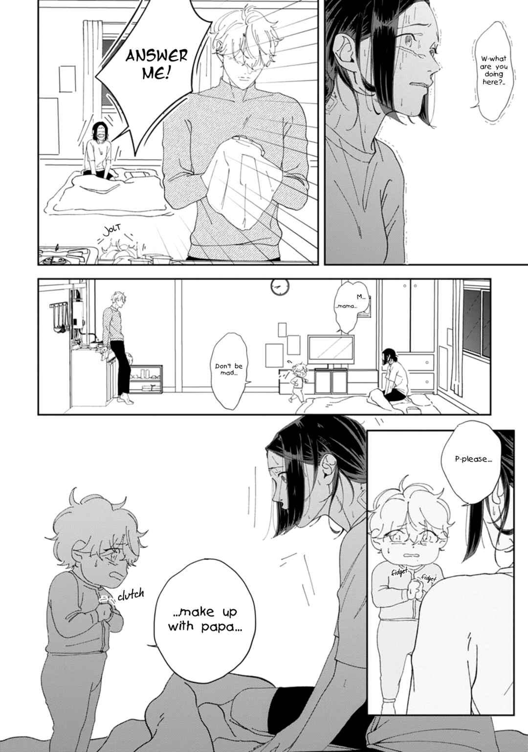 Page 29 Chapter 2 Namo Shirazu
