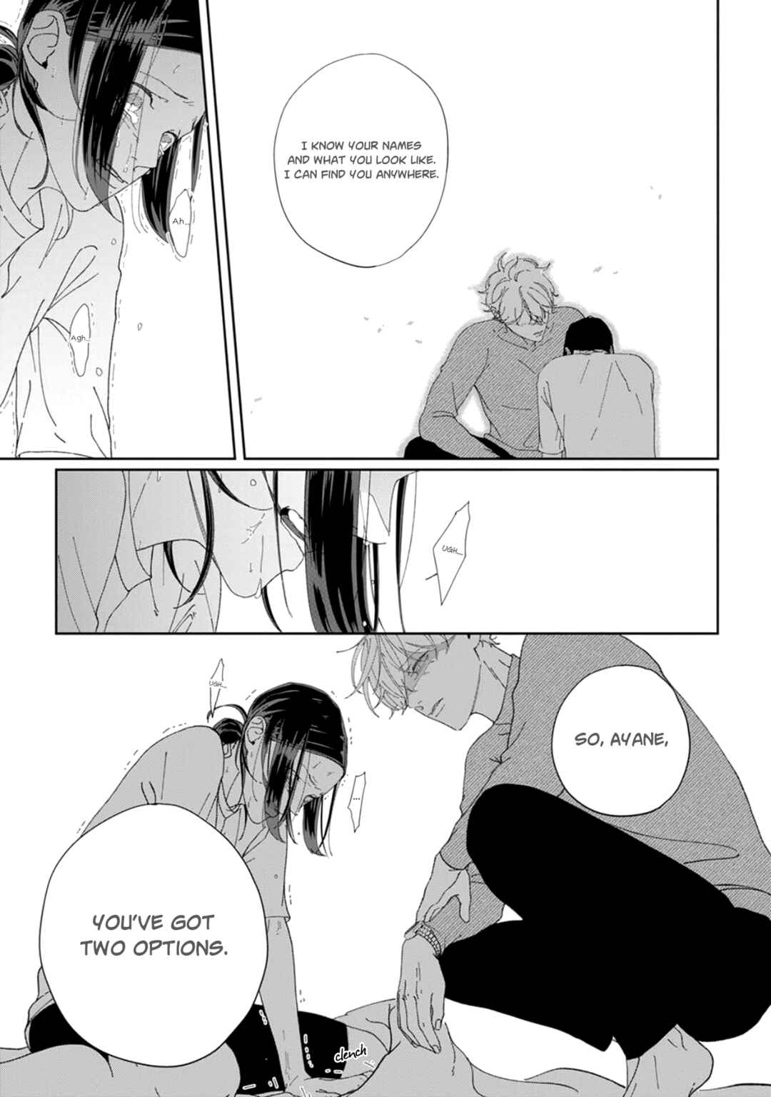 Page 32 Chapter 2 Namo Shirazu
