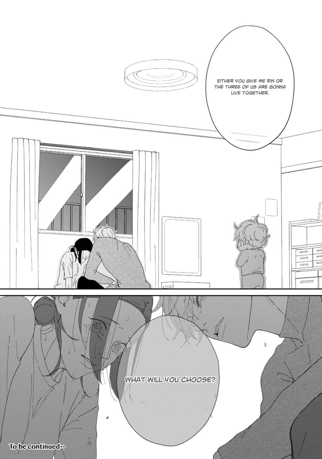 Page 33 Chapter 2 Namo Shirazu