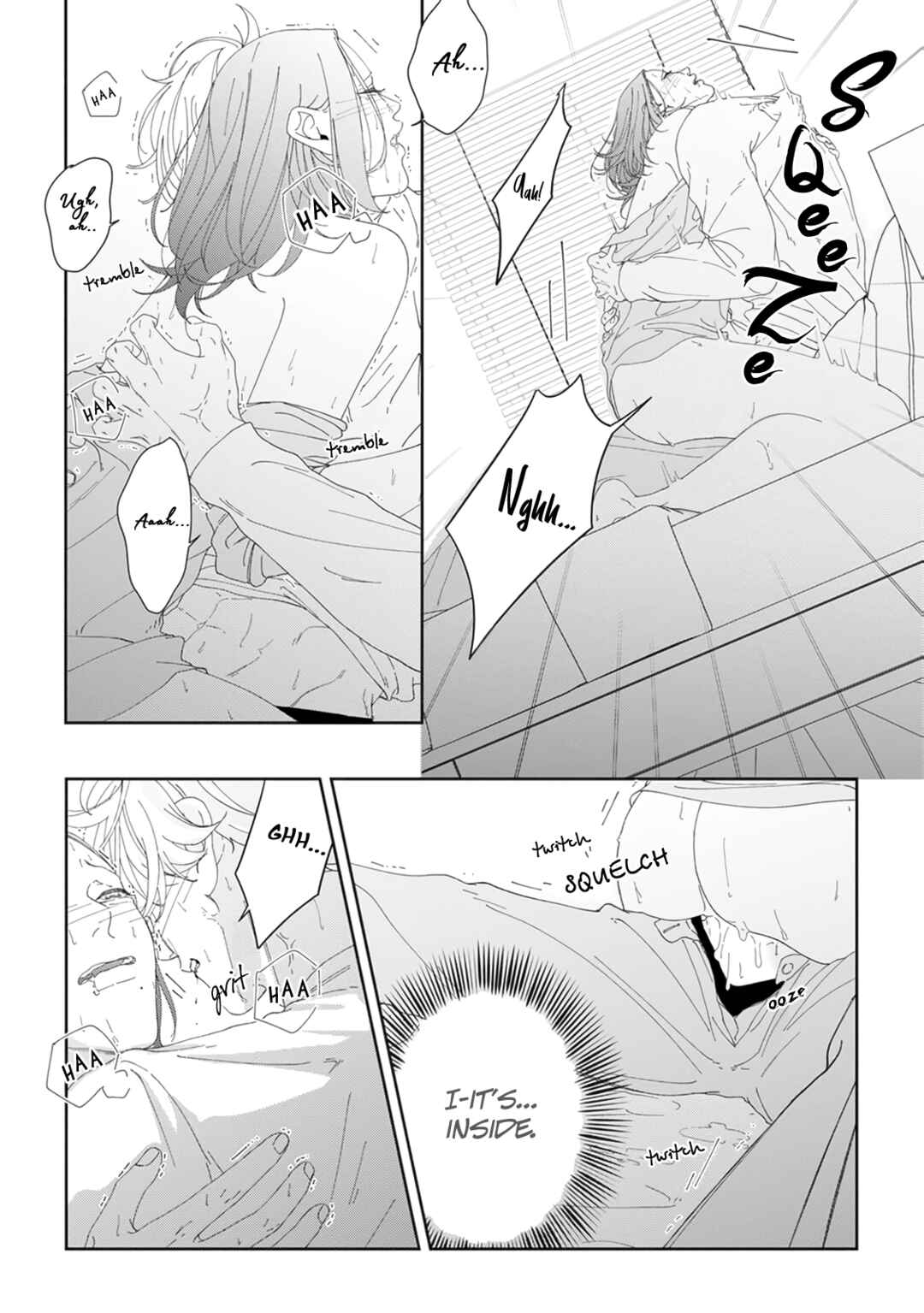 Page 17 Chapter 5 Namo Shirazu