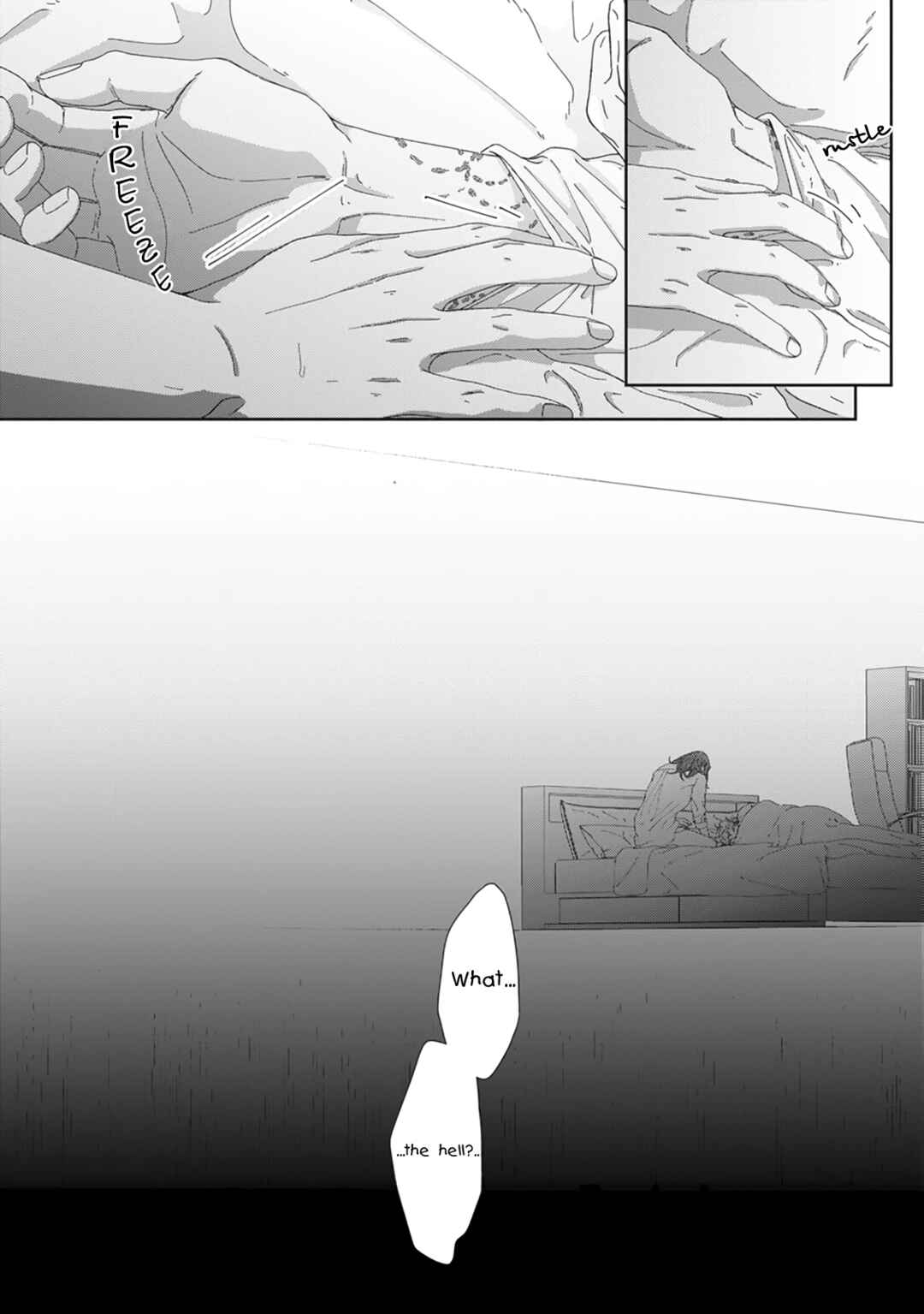 Page 22 Chapter 5 Namo Shirazu