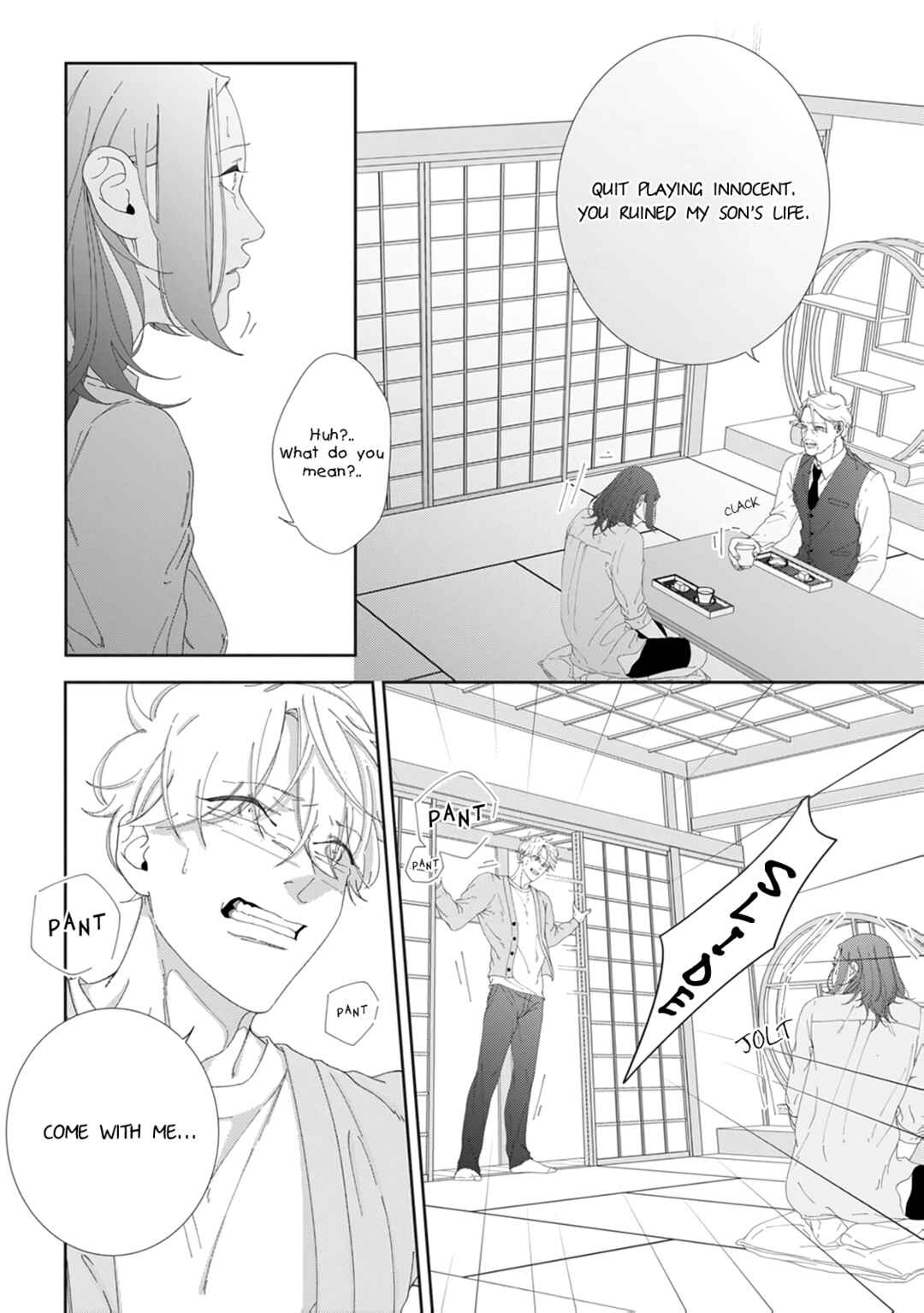 Page 29 Chapter 5 Namo Shirazu