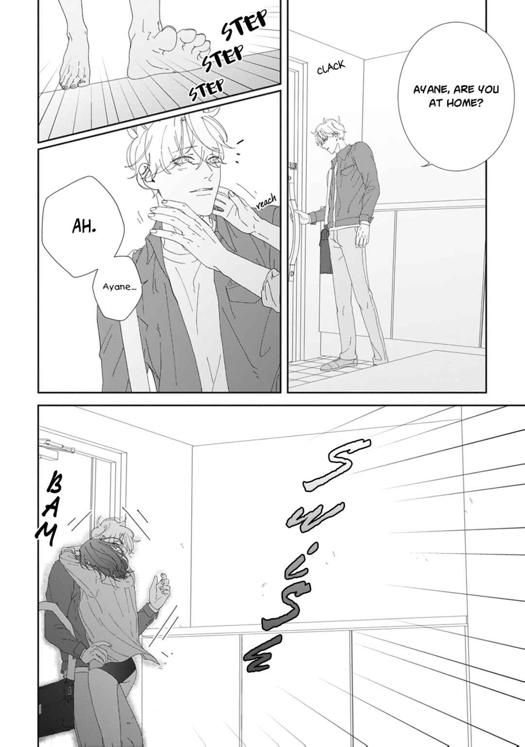 Page 3 Chapter 5 Namo Shirazu