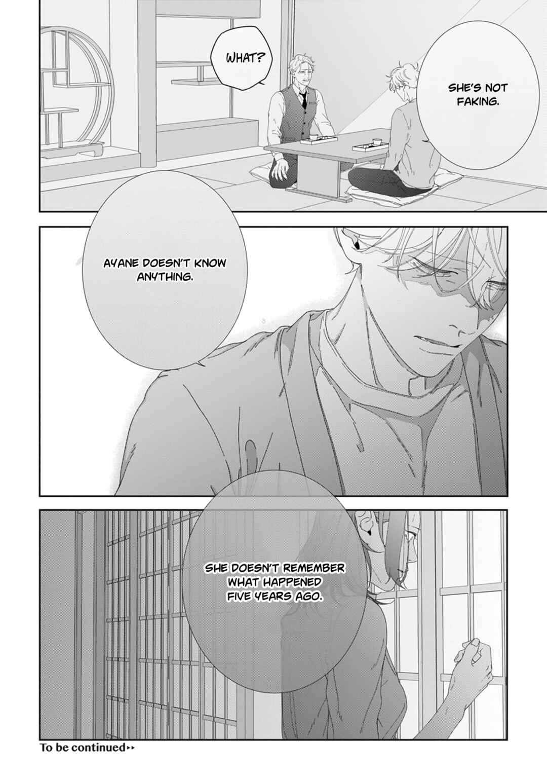 Page 33 Chapter 5 Namo Shirazu