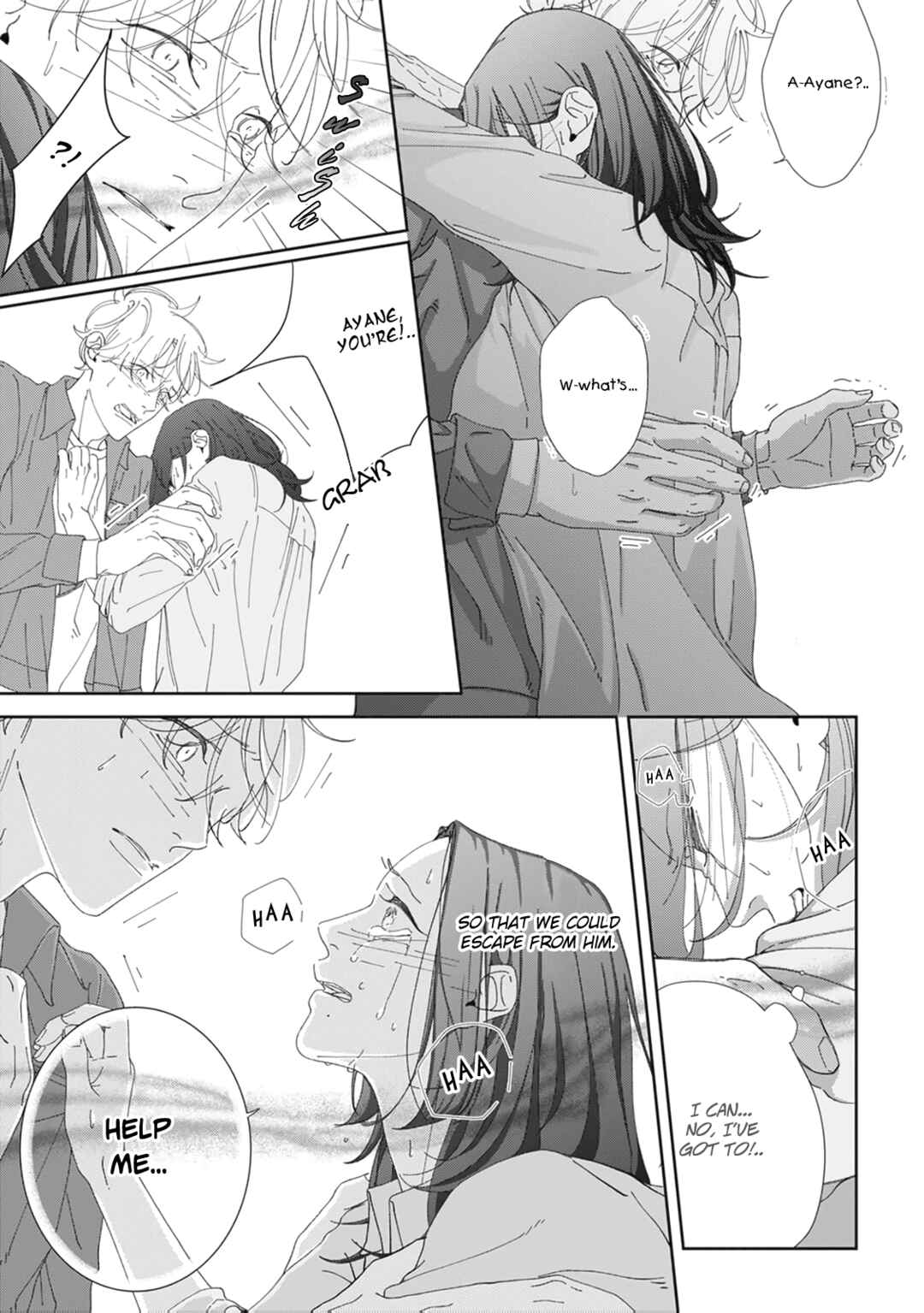 Page 4 Chapter 5 Namo Shirazu