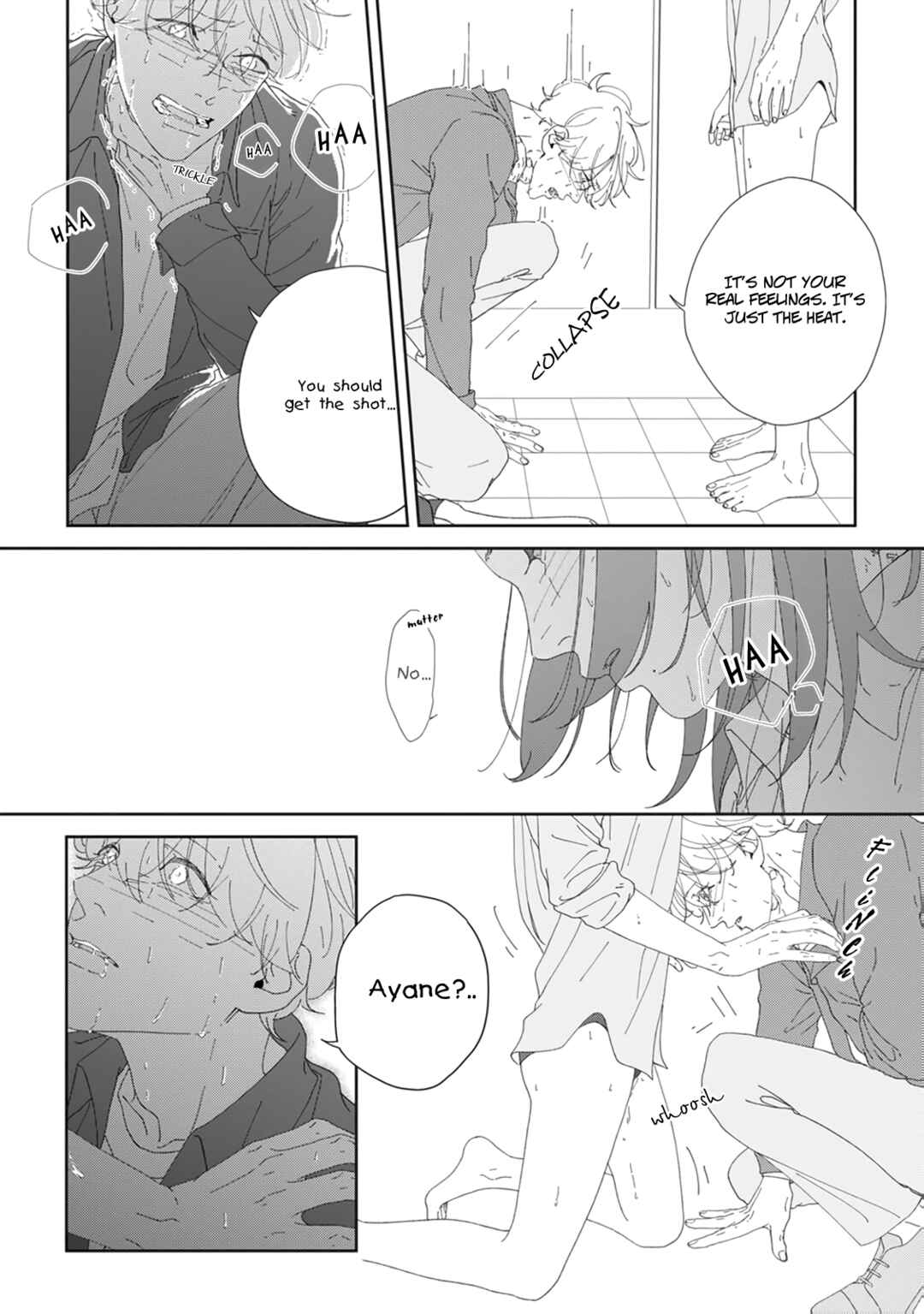 Page 7 Chapter 5 Namo Shirazu