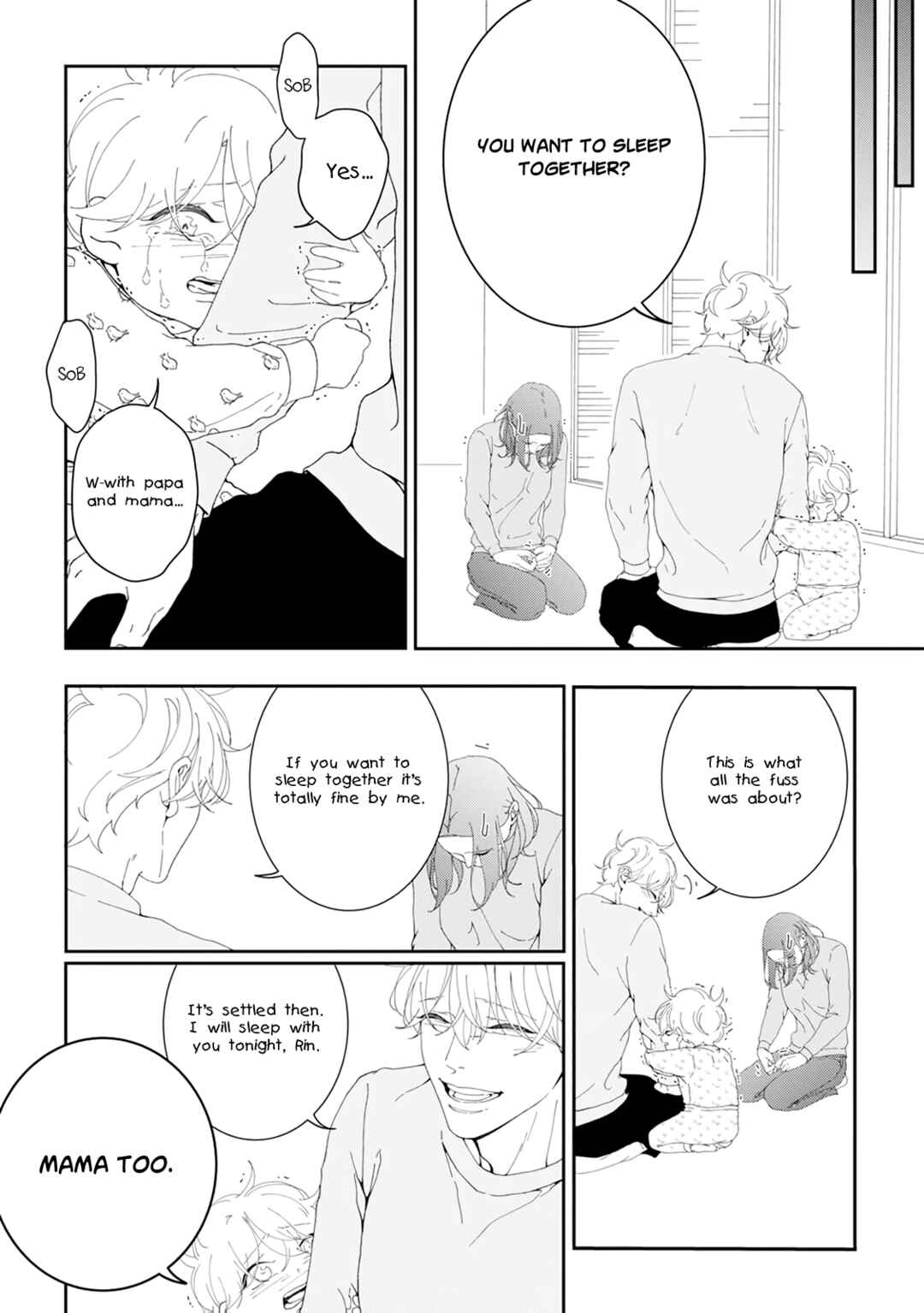 Page 11 Chapter 9 Namo Shirazu