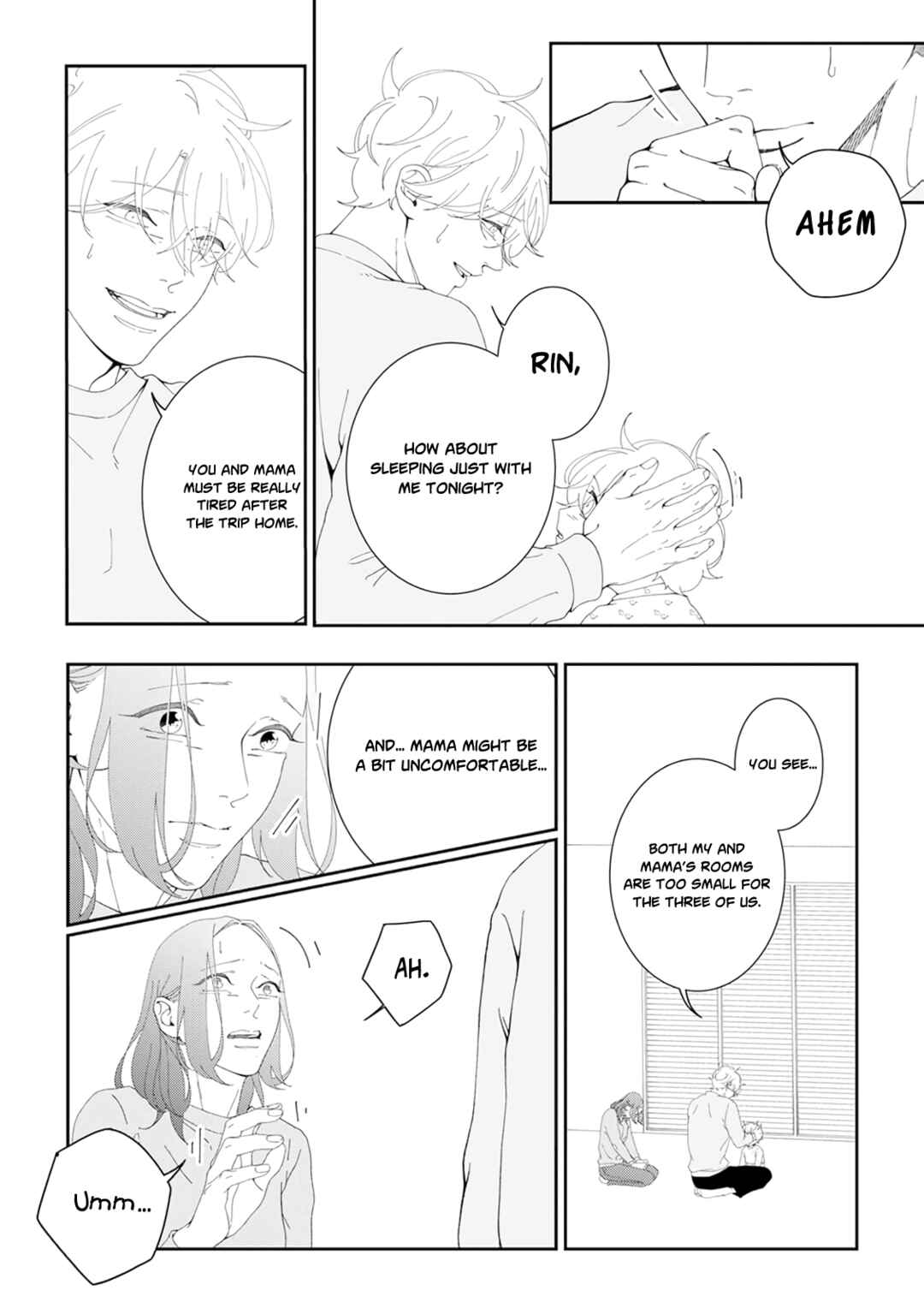 Page 13 Chapter 9 Namo Shirazu