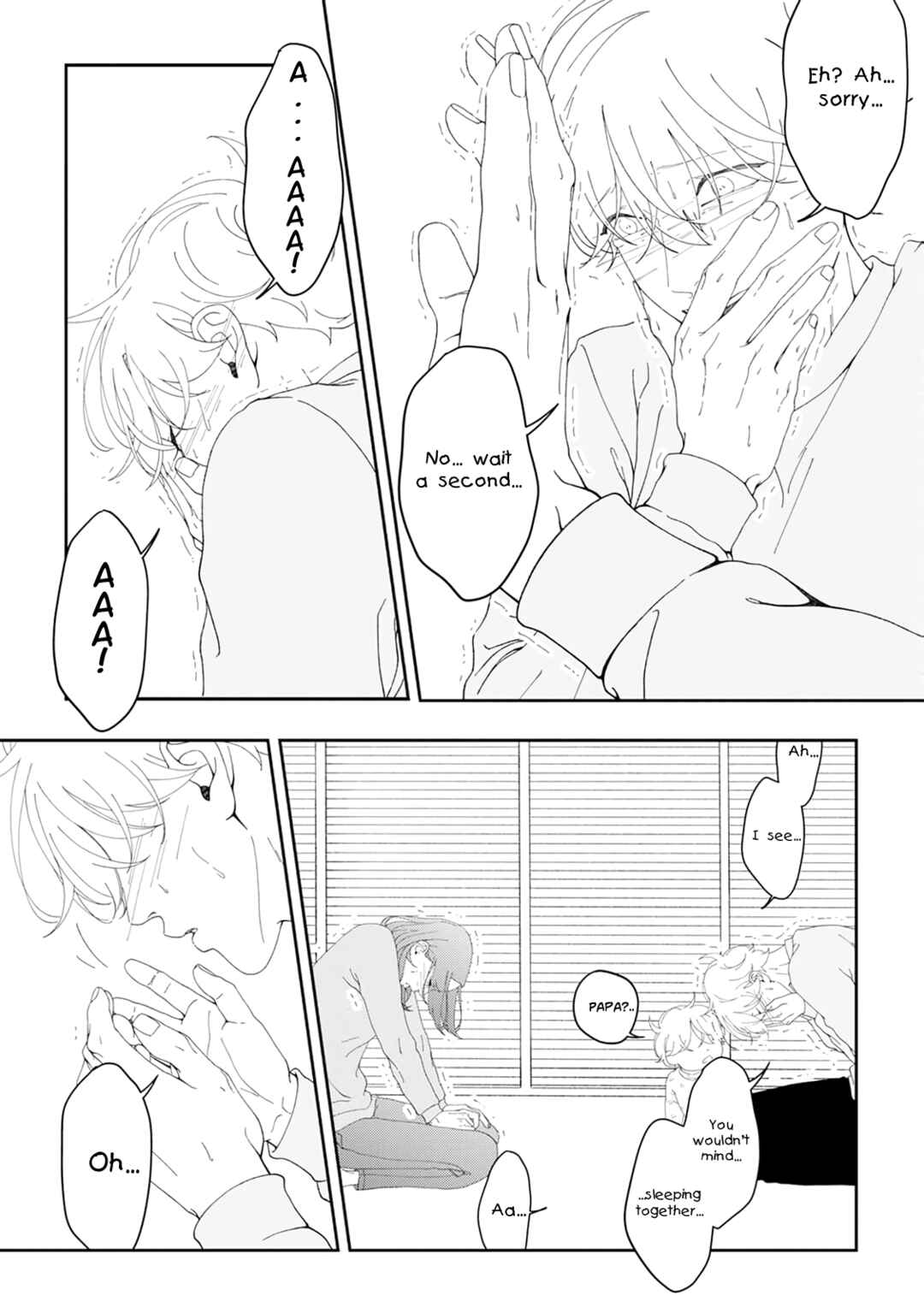 Page 15 Chapter 9 Namo Shirazu