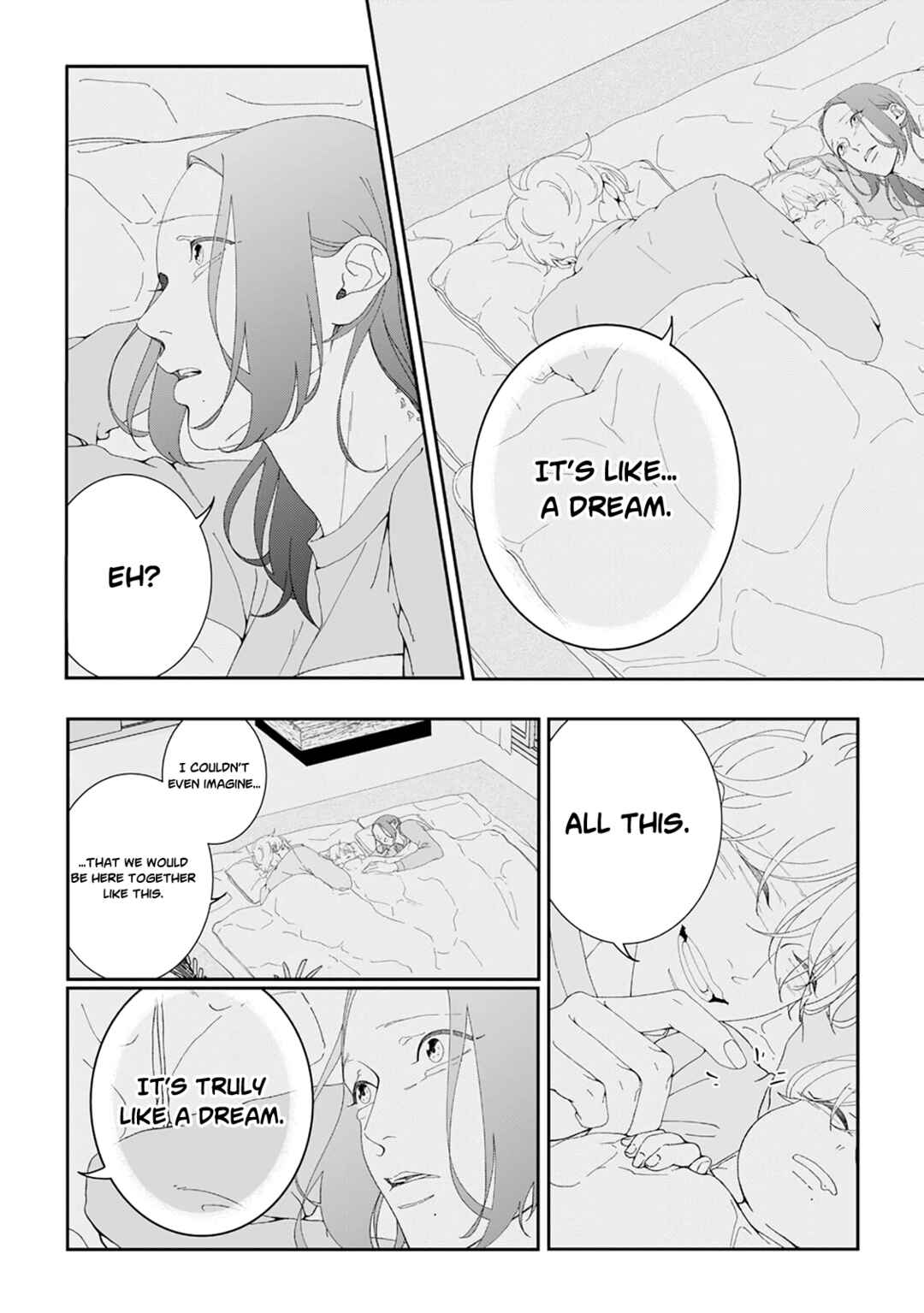 Page 19 Chapter 9 Namo Shirazu