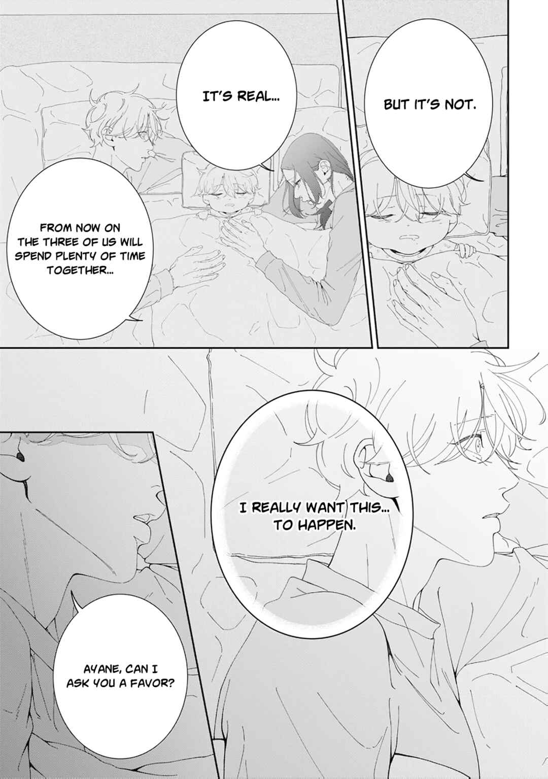 Page 20 Chapter 9 Namo Shirazu