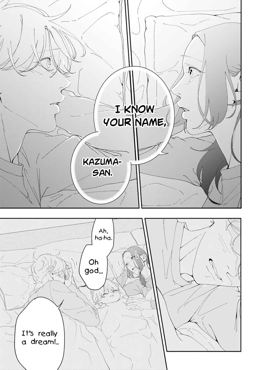 Page 22 Chapter 9 Namo Shirazu