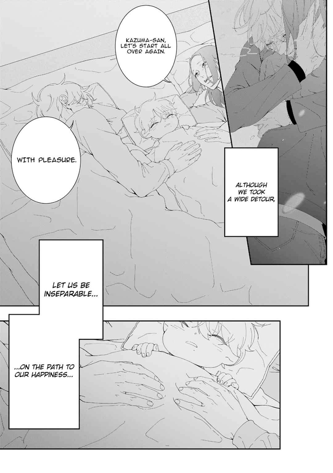 Page 26 Chapter 9 Namo Shirazu