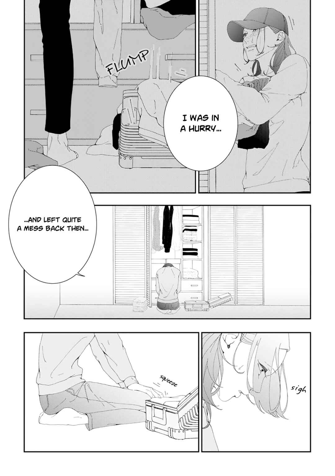 Page 7 Chapter 9 Namo Shirazu