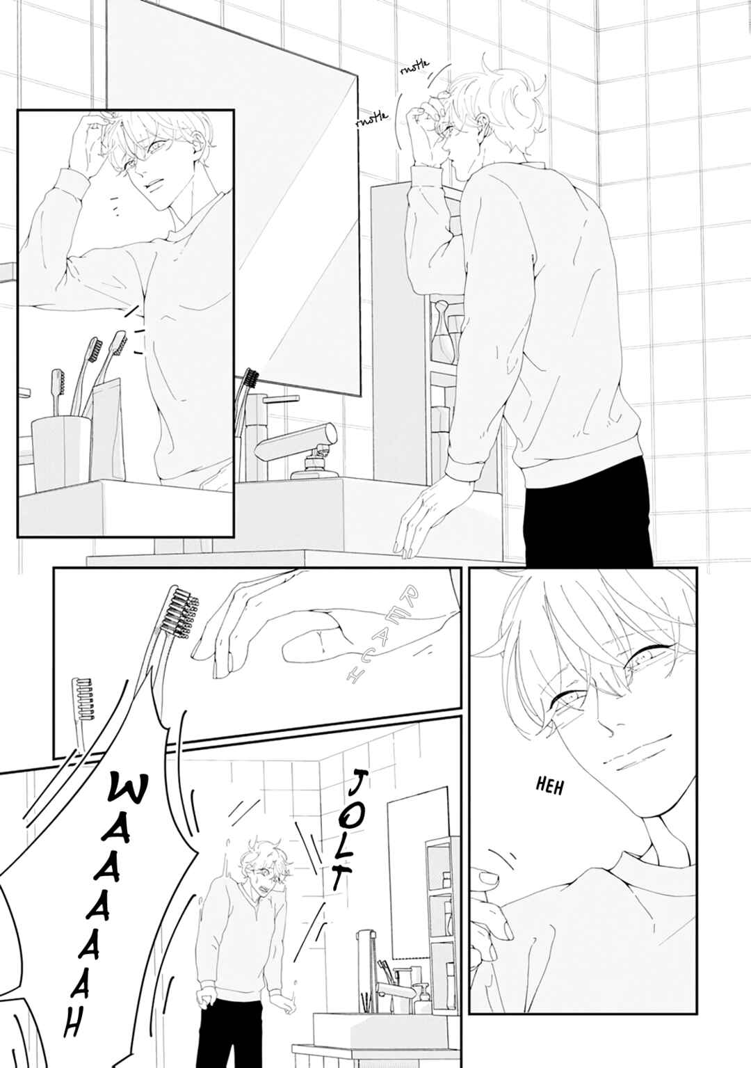 Page 9 Chapter 9 Namo Shirazu