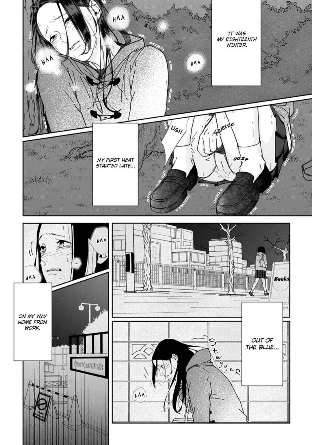 Page 11 Chapter 1 Namo Shirazu