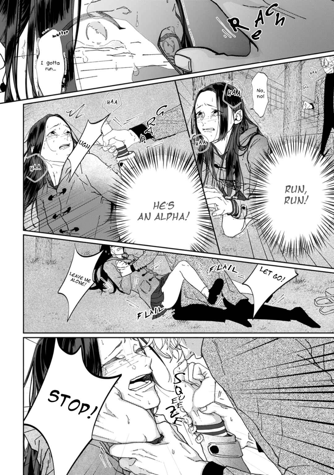 Page 13 Chapter 1 Namo Shirazu