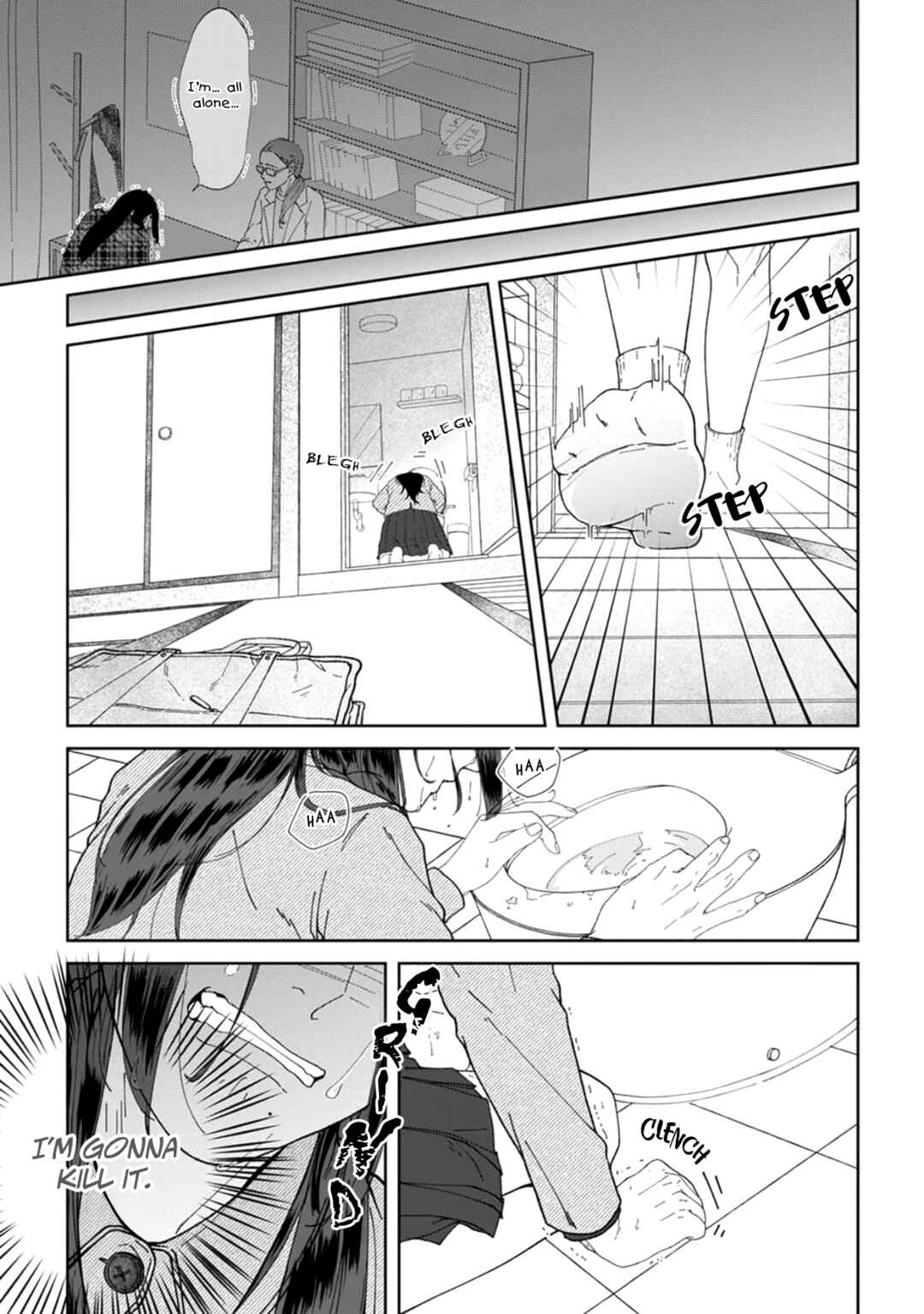 Page 24 Chapter 1 Namo Shirazu