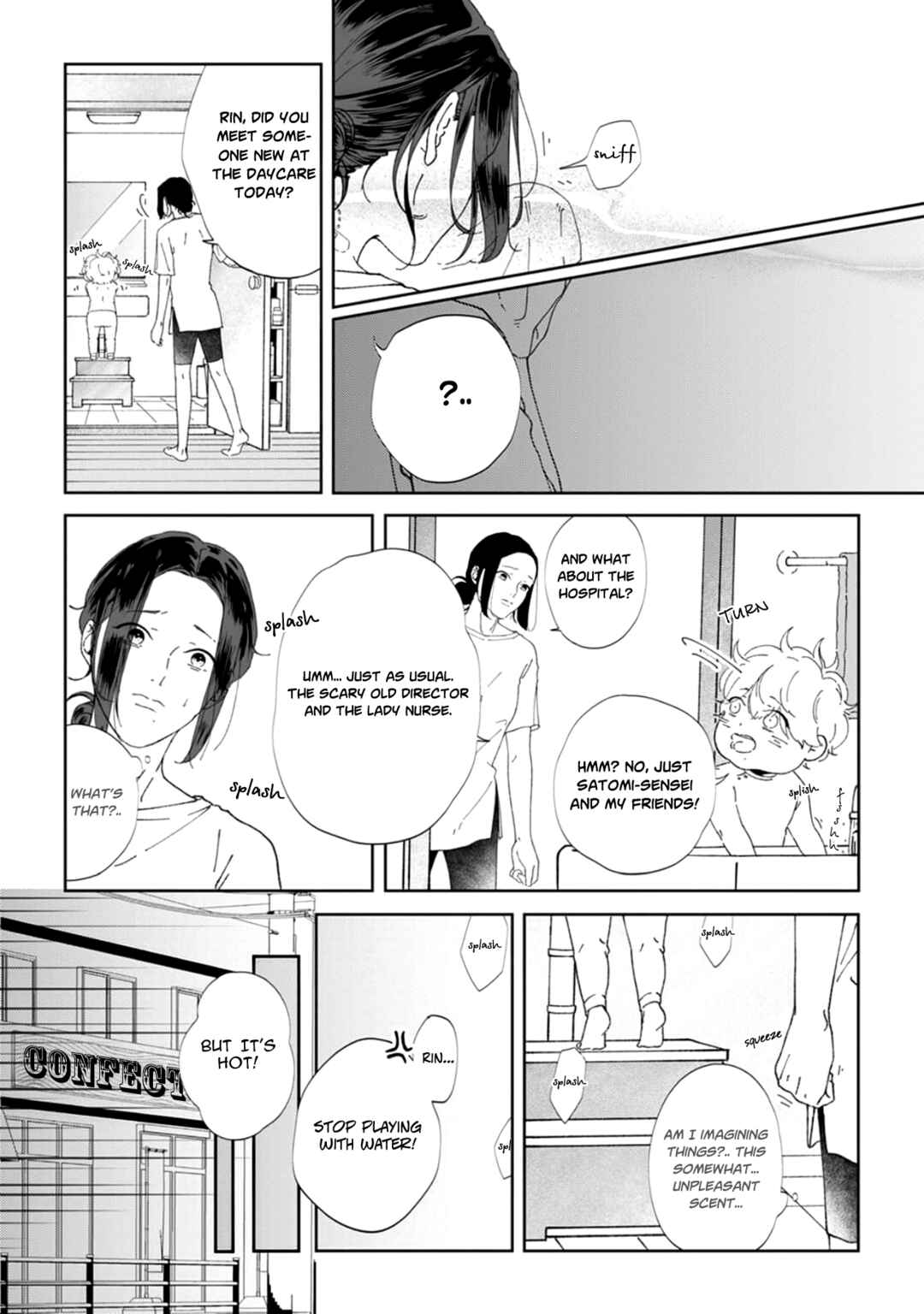 Page 29 Chapter 1 Namo Shirazu