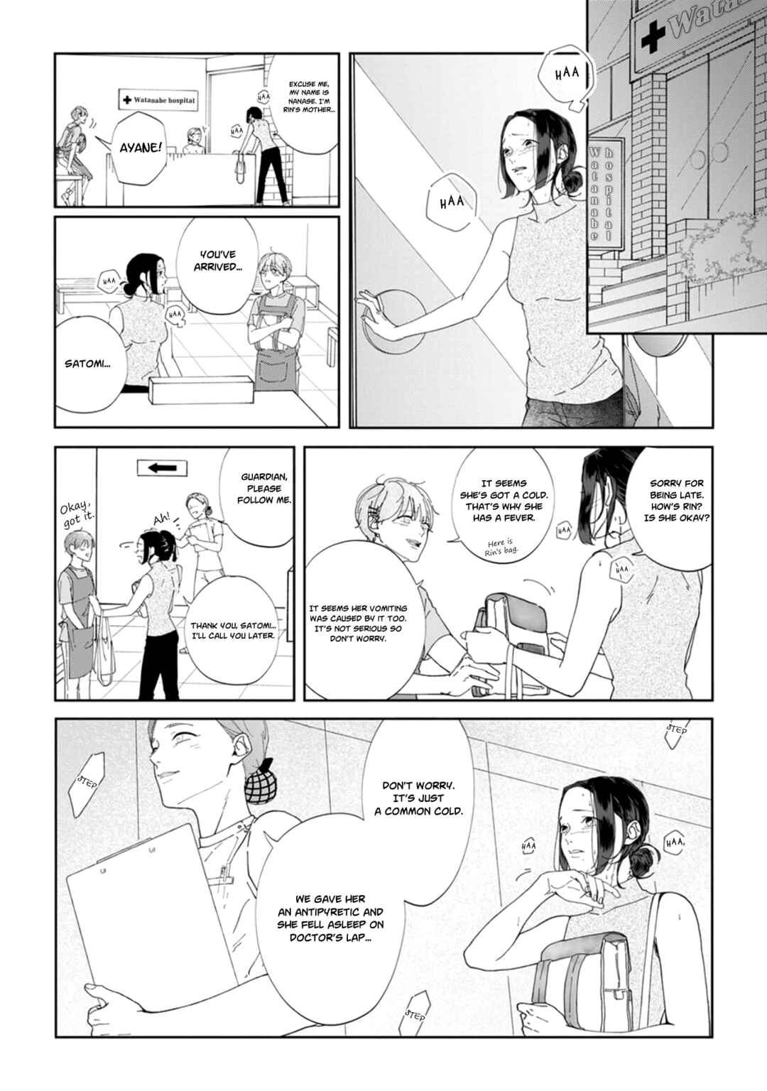 Page 31 Chapter 1 Namo Shirazu
