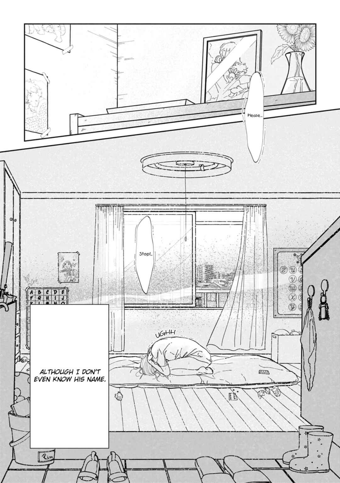 Page 5 Chapter 1 Namo Shirazu