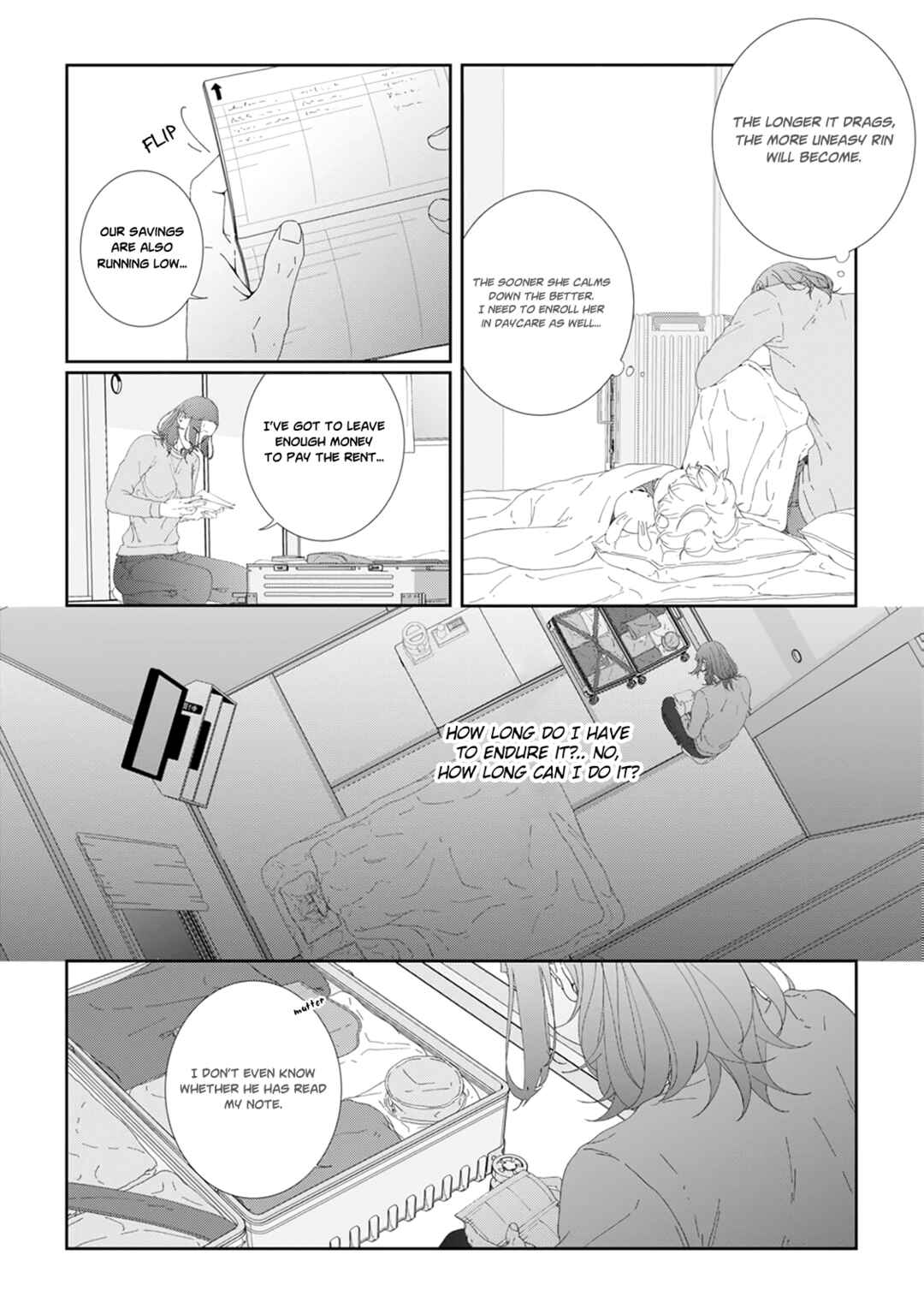 Page 15 Chapter 8 Namo Shirazu