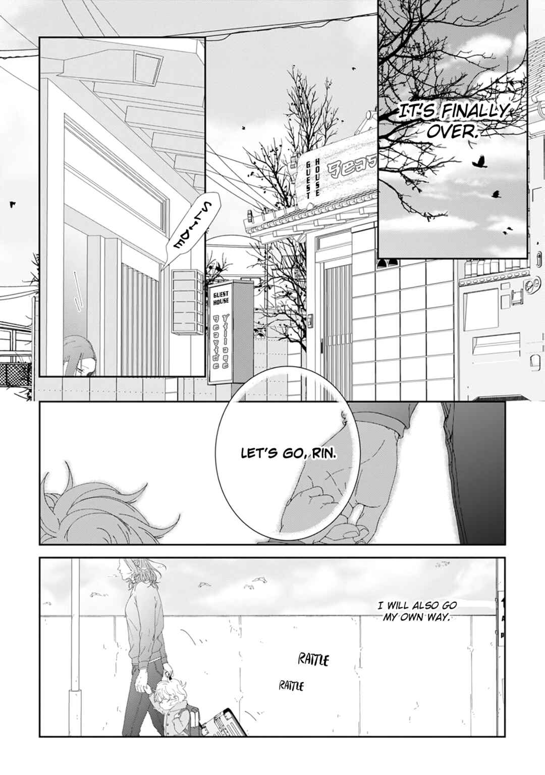Page 21 Chapter 8 Namo Shirazu