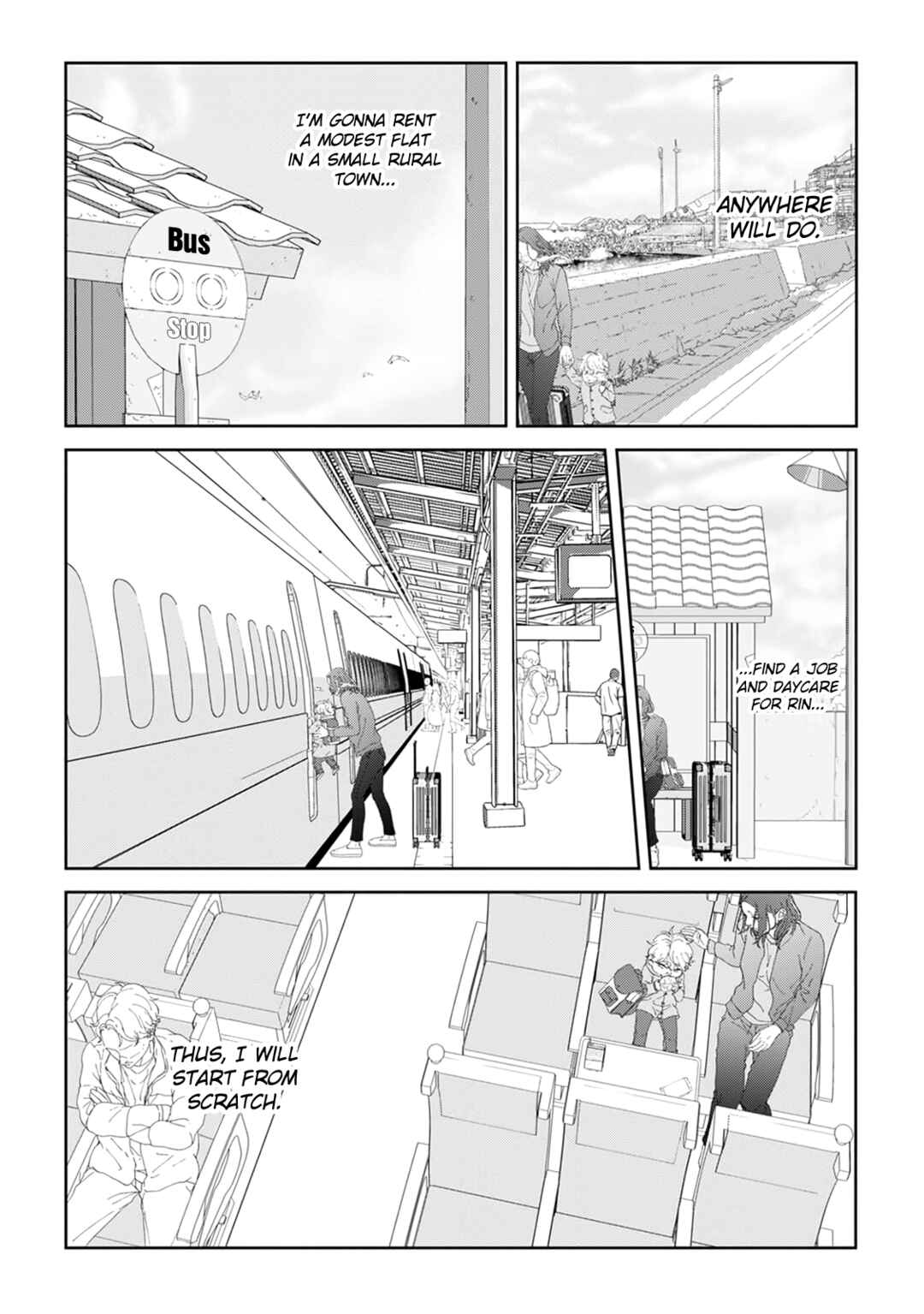Page 22 Chapter 8 Namo Shirazu
