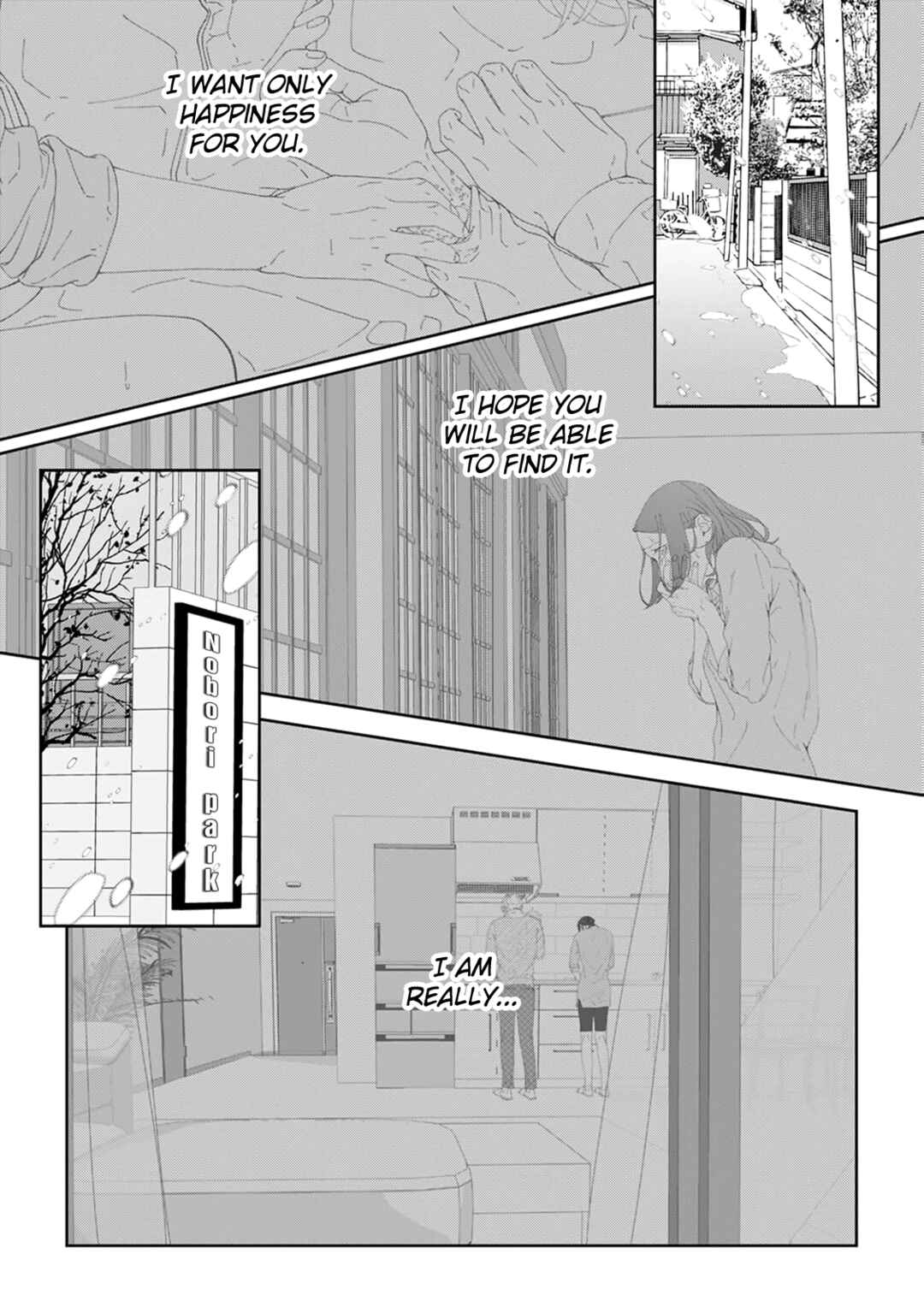 Page 27 Chapter 8 Namo Shirazu