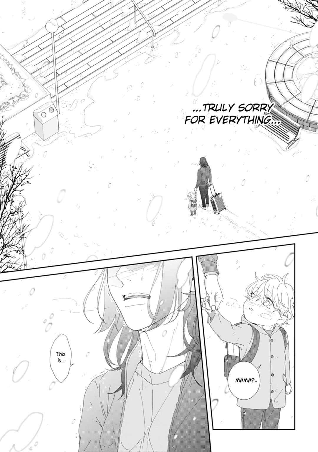 Page 28 Chapter 8 Namo Shirazu