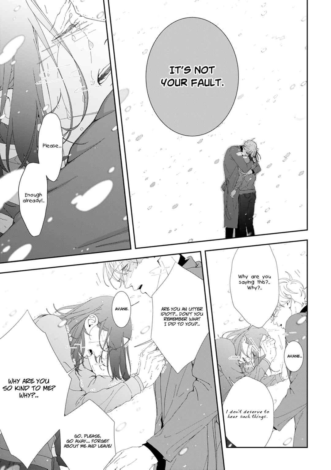 Page 40 Chapter 8 Namo Shirazu