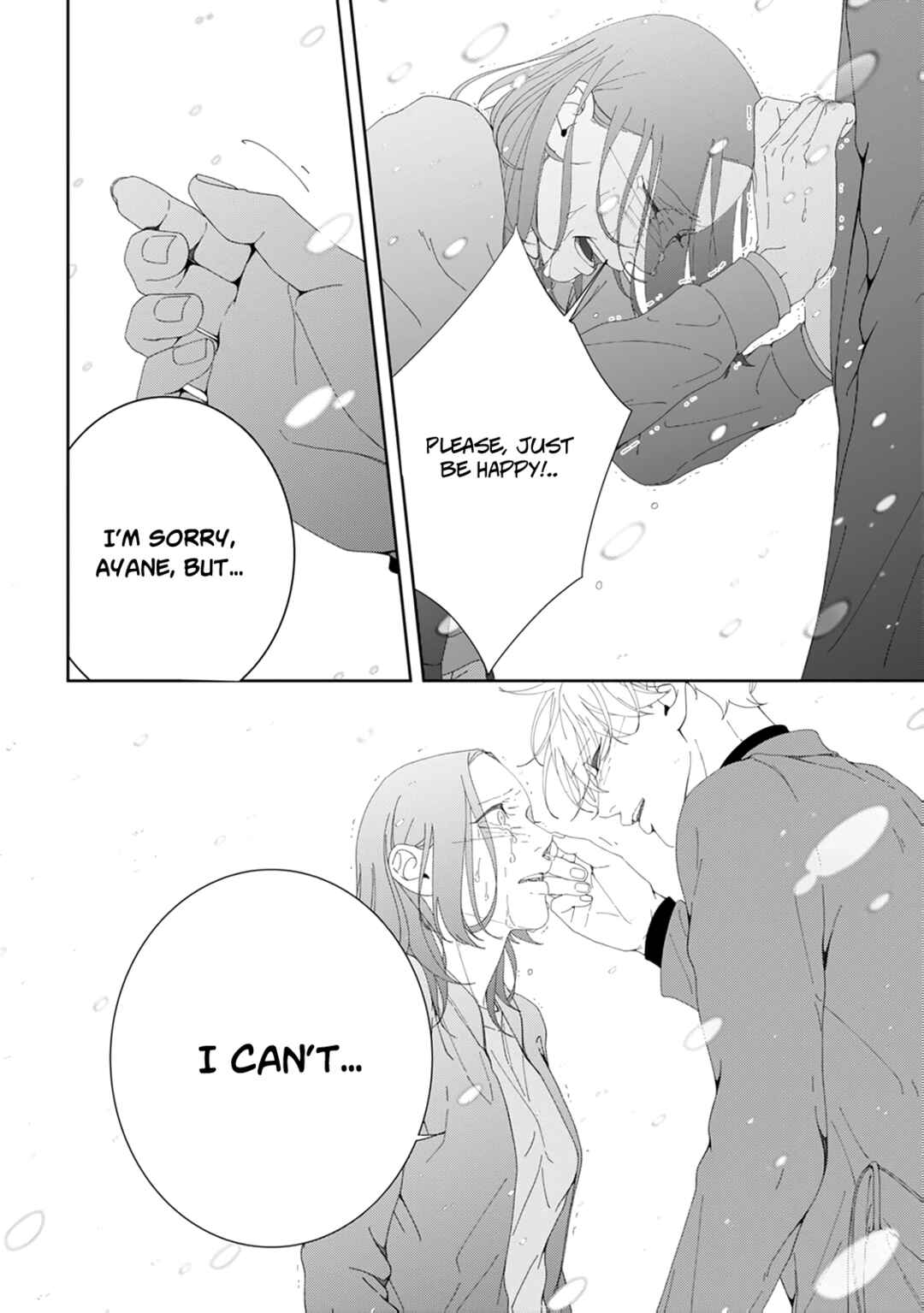 Page 41 Chapter 8 Namo Shirazu