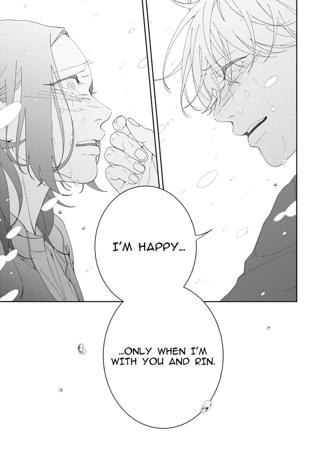 Page 42 Chapter 8 Namo Shirazu