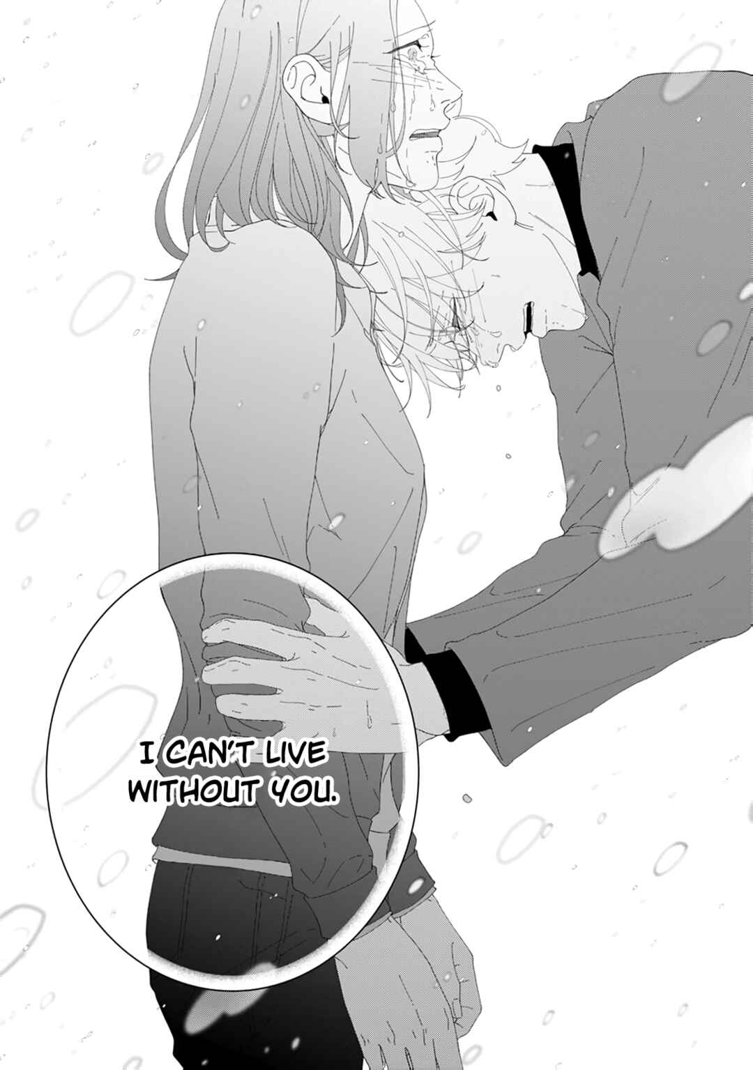 Page 43 Chapter 8 Namo Shirazu