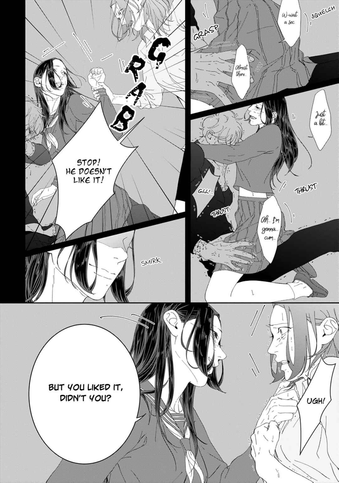Page 5 Chapter 8 Namo Shirazu
