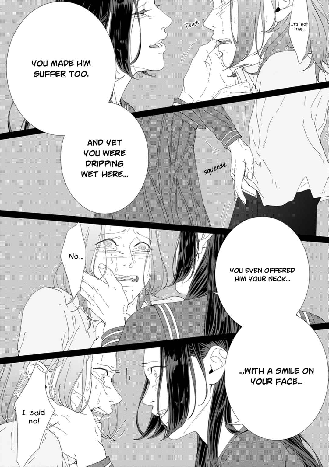 Page 6 Chapter 8 Namo Shirazu
