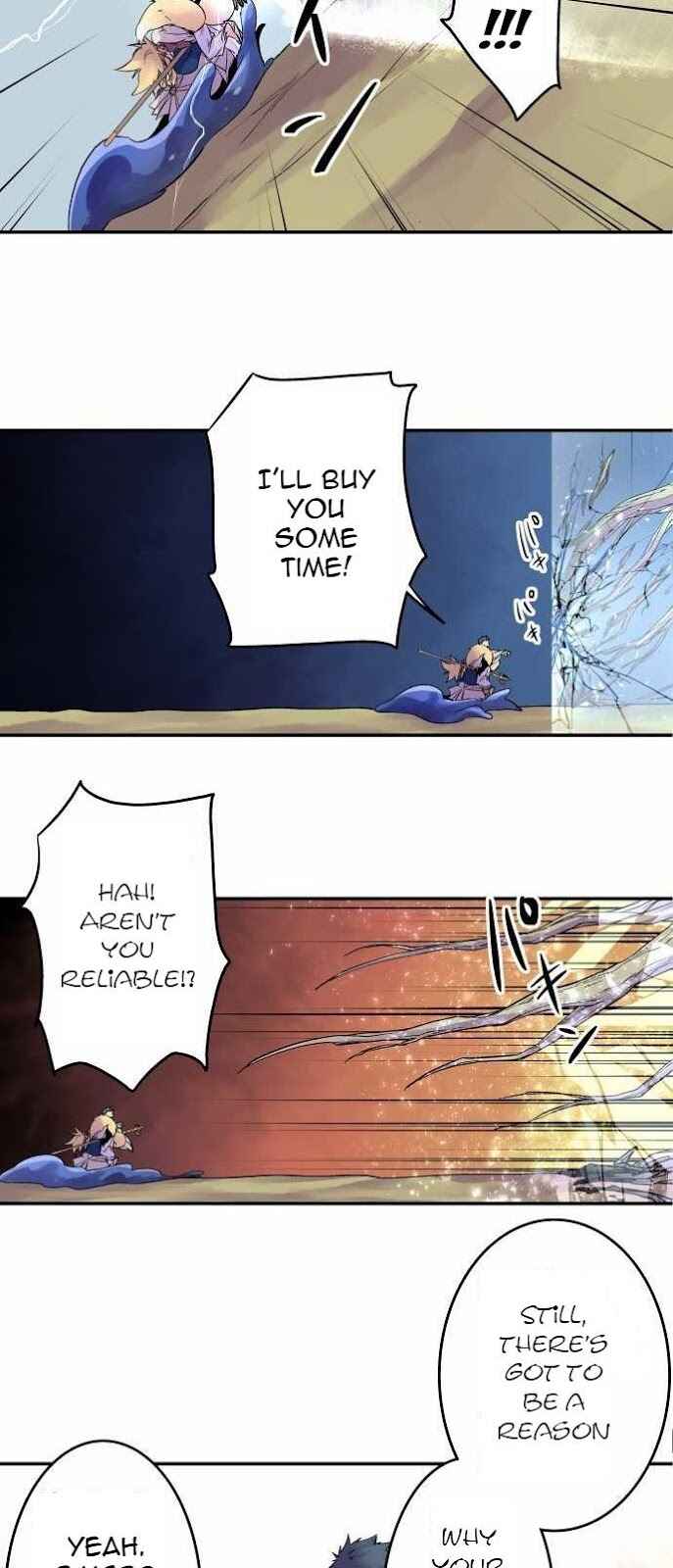 Page 15 Chapter 84 Tobari of the Dawn