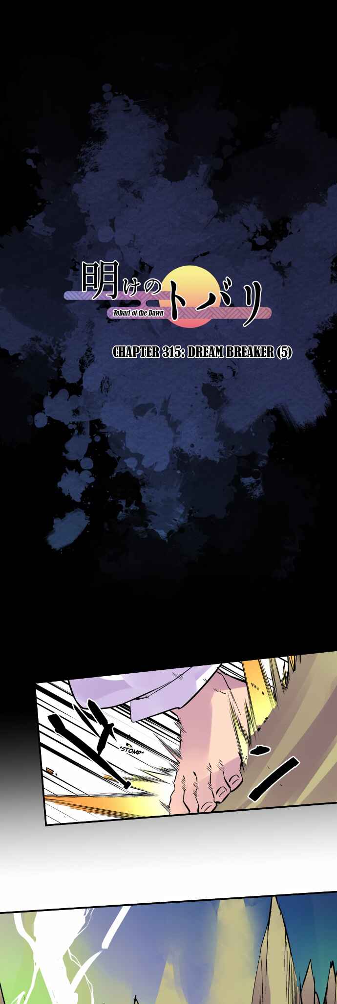 Page 2 Chapter 315 Tobari of the Dawn