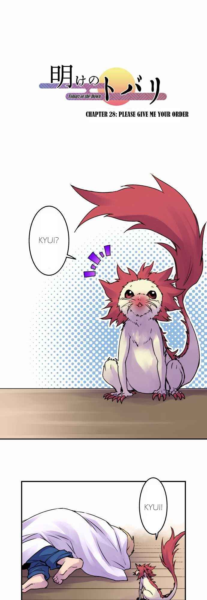 Page 1 Chapter 28 Tobari of the Dawn