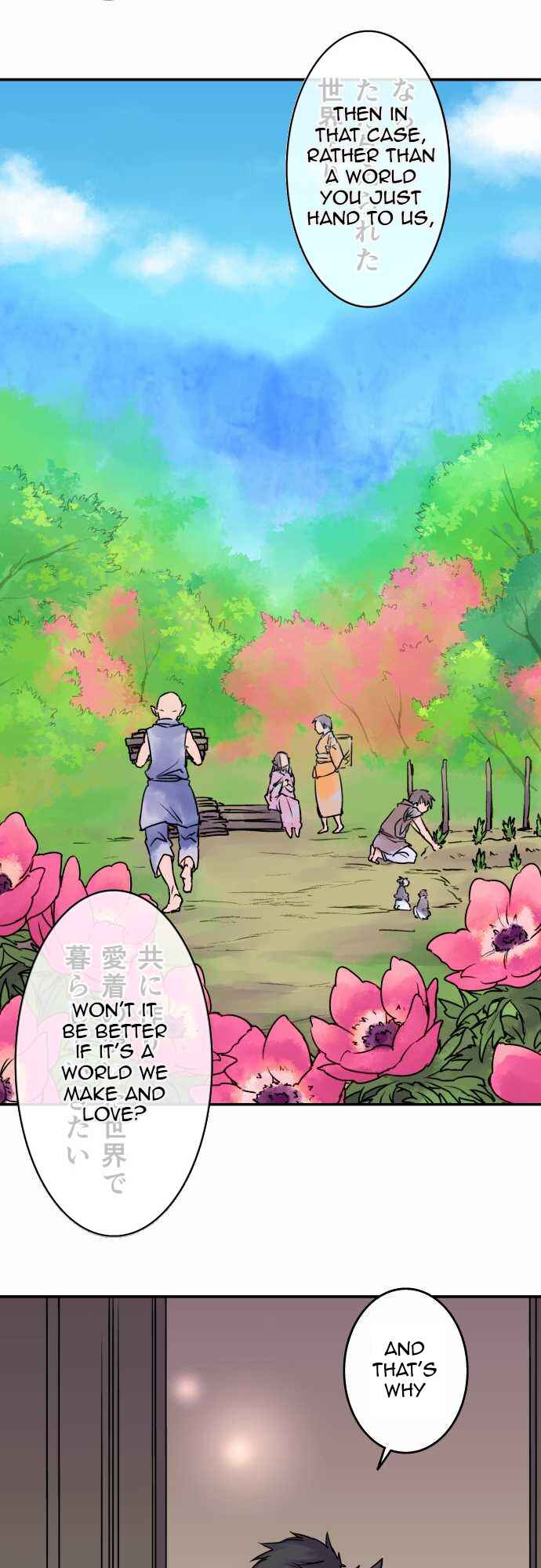 Page 12 Chapter 28 Tobari of the Dawn